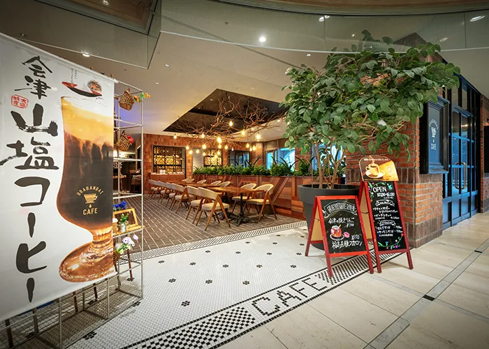 Urabandai Cafe