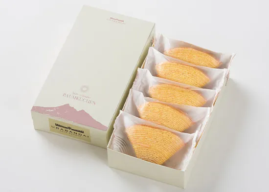 아이즈산 소금 바움(컷)