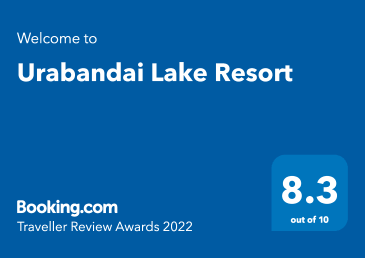 Goshiki no Mori Booking.com 「Traveller Review Awards 2022」를 수상!