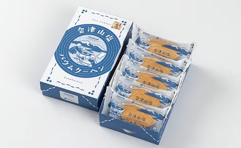 아이즈산 소금 바움(컷)