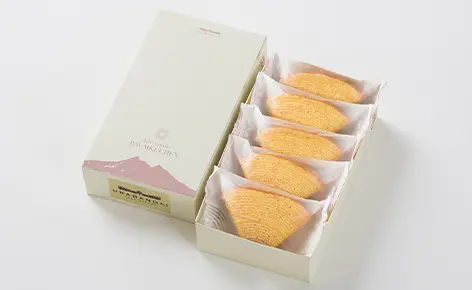 아이즈산 소금 바움(컷)