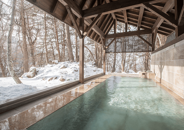 Niji no Mori Onsen